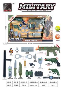 军事套 - OBL933932