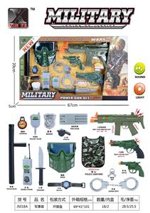 军事套 - OBL933935