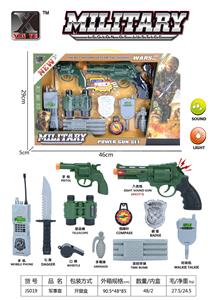 军事套 - OBL933936