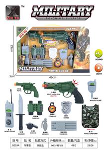 军事套 - OBL933937