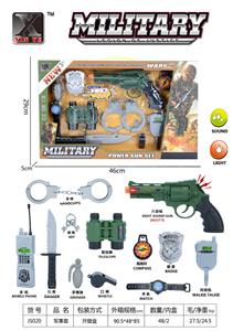 军事套 - OBL933938