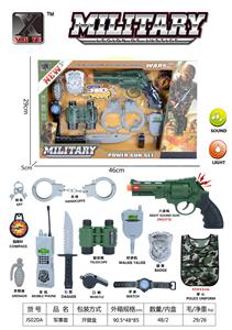 军事套 - OBL933939