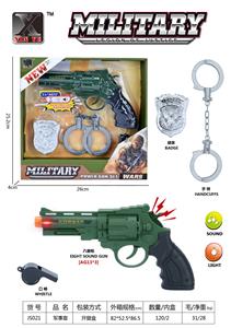 军事套 - OBL933940