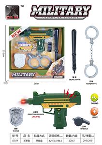 军事套 - OBL933943