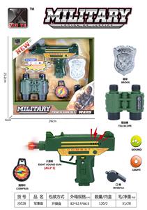 军事套 - OBL933947