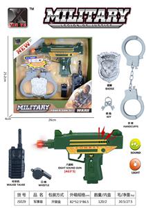 军事套 - OBL933948