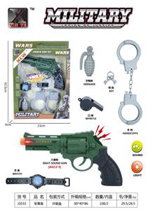 军事套 - OBL933949