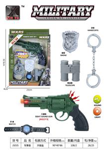 军事套 - OBL933951