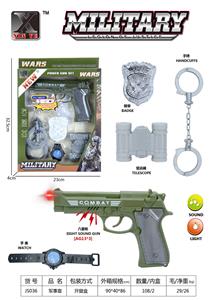 军事套 - OBL933952