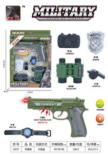 军事套 - OBL933953