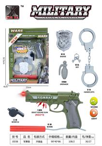 军事套 - OBL933954