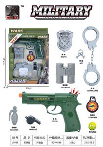 军事套 - OBL933955