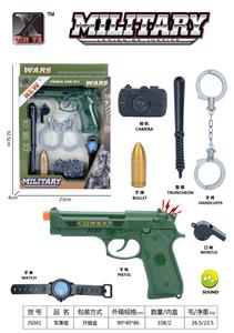 军事套 - OBL933957