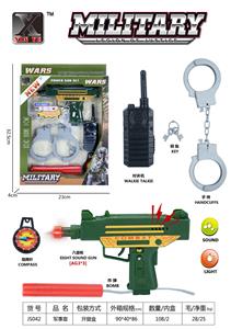 军事套 - OBL933958