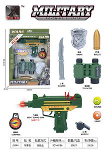 军事套 - OBL933960