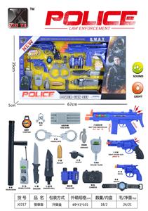 警察套 - OBL933961