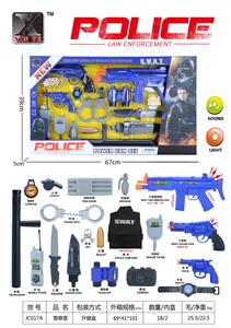 警察套 - OBL933962