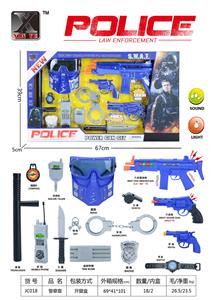 警察套 - OBL933963