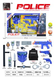 警察套 - OBL933964