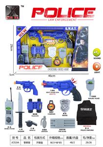 警察套 - OBL933966