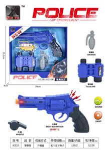 警察套 - OBL933970