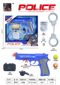 警察套 - OBL933971