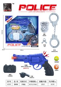 警察套 - OBL933973