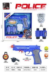 警察套 - OBL933974