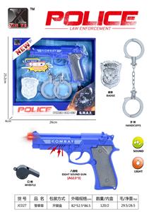 警察套 - OBL933975