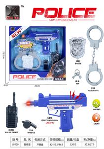 警察套 - OBL933977