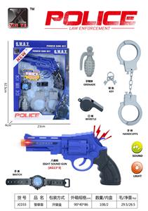 警察套 - OBL933980
