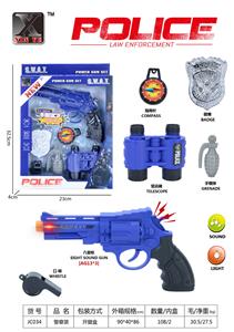 警察套 - OBL933981