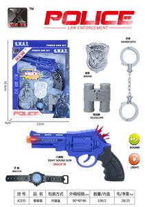 警察套 - OBL933982