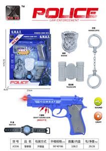 警察套 - OBL933983