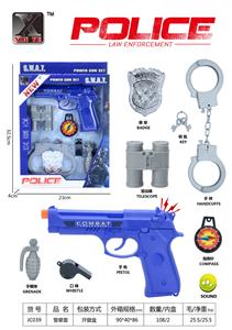 警察套 - OBL933986