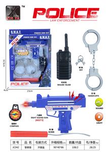 警察套 - OBL933989