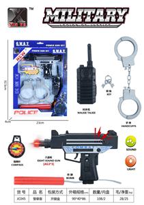 警察套 - OBL933992