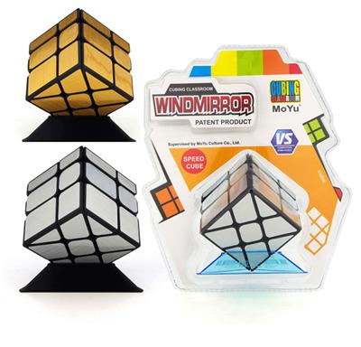MAGIC CUBE - OBL934016