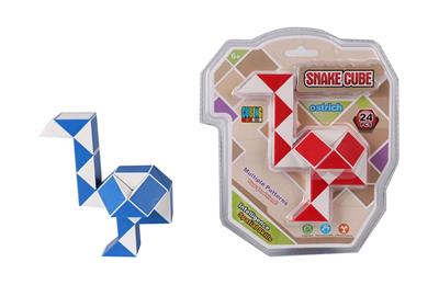 MAGIC CUBE - OBL934138
