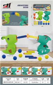 搪胶挤压发射玩具 - OBL934178