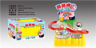 萌萌猪&海草舞电动爬梯轨道 - OBL934283