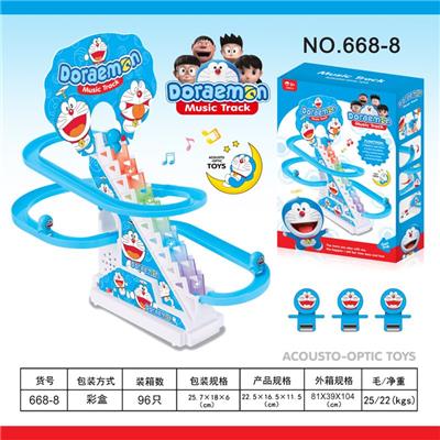 3只公仔-叮当猫爬楼梯 - OBL934312