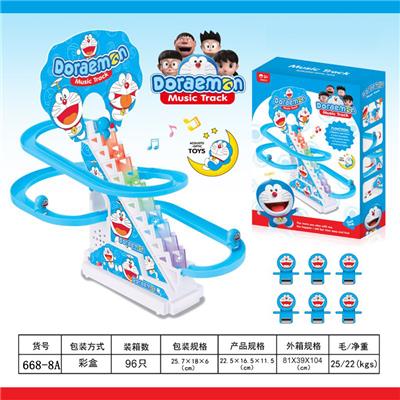 6只公仔-叮当猫爬楼梯 - OBL934320