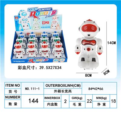 炫舞机器人（电动 万向 灯光 音乐） - OBL934325