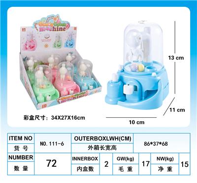 糖果抓抓乐（电动 灯光 音乐）3色混装 - OBL934328