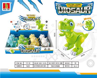 机器小恐龙（电动 灯光 音乐 ） - OBL934329