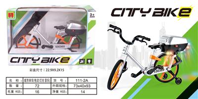 城市单车(电动 灯光 音乐) - OBL934331