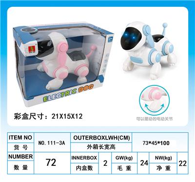 汪汪机器狗(电动 灯光 音乐) - OBL934332