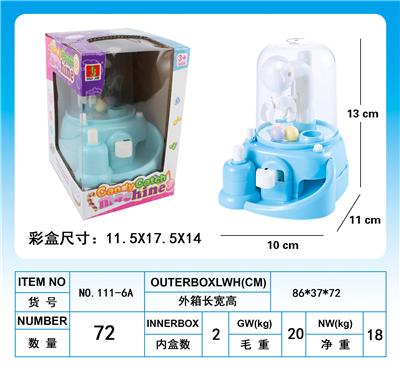 糖果抓抓乐 - OBL934334