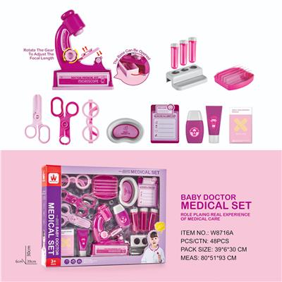 DoctorToy - OBL934368